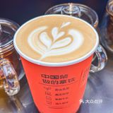 打工人下午茶｜来一杯中国茶拿铁