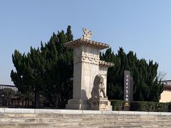 -洛阳古墓博物馆