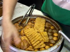 -阿姨牛杂(北京路店)