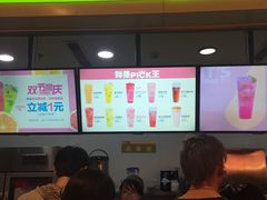 -鲜果时间(南开大悦城店)