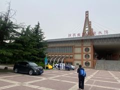 -陕西省游泳跳水馆