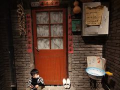 -和平菓局(王府井店)