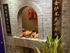 -北京全聚德(西翠路店)