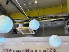 -那些年一起吃串的地方烧烤(观前街店)