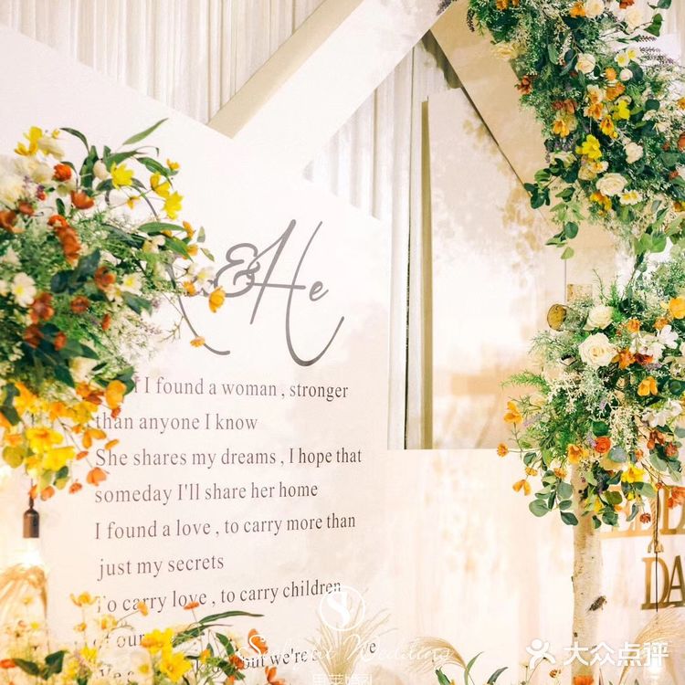 韩式黄绿色，温馨又甜蜜