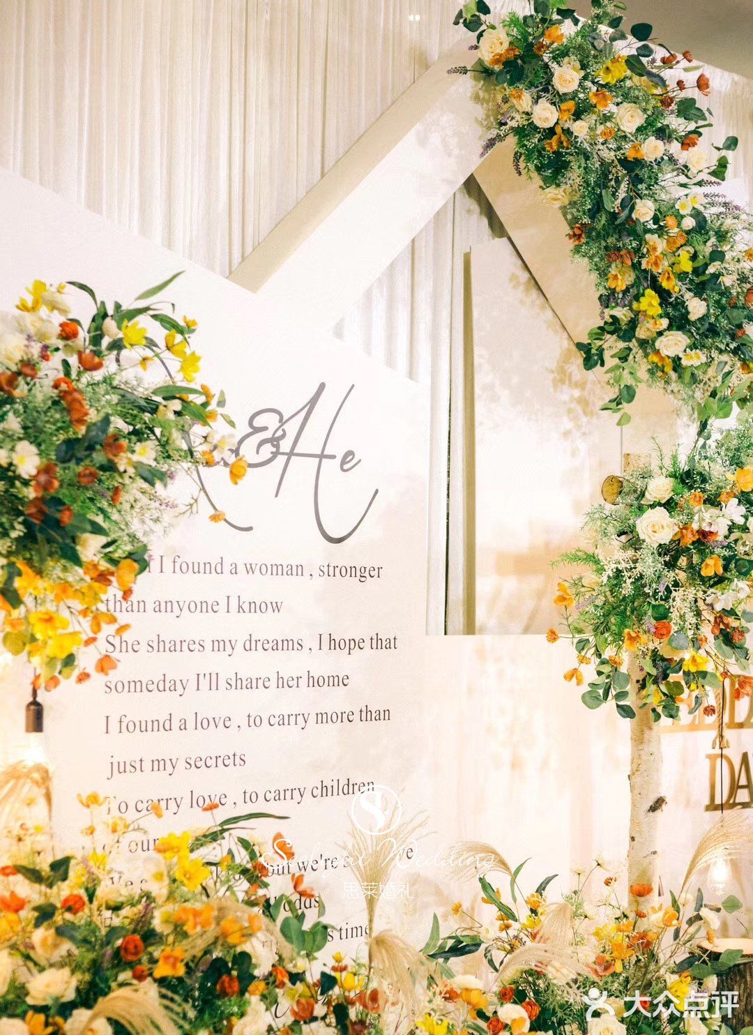 韩式黄绿色，温馨又甜蜜