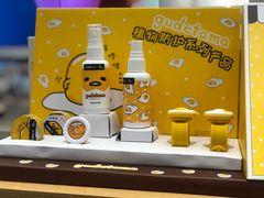 -名创优品(广东东莞东城万达2店)