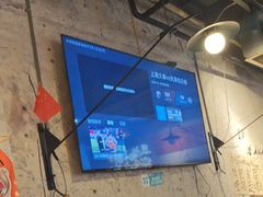 -有局·成都市井烧烤·精酿啤酒(双楠店)