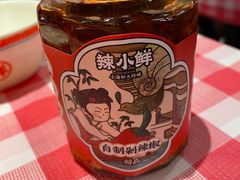 -辣小鲜·南昌大排档(船山路店)