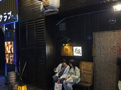 -半藏居酒屋(香港花园店)