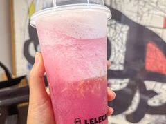 -LELECHA乐乐茶(滨江宝龙城店)