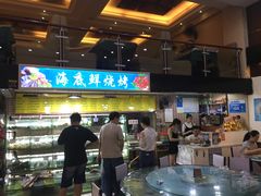-覃记海鲜美食餐厅
