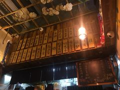 -豊 胜手丼