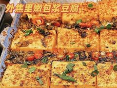 -管氏翅吧(地安门店)