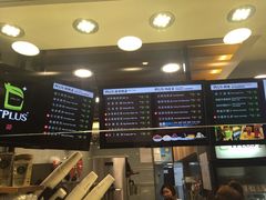 -TPLUS茶家(淮海店)