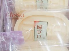 -元祖食品GANSO(常州新北区店)