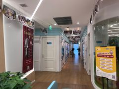 -艺年级儿童语言艺术中心(冉家坝爱融荟城店)
