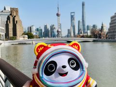 -汭REi·FLOWER COFFEE BAR