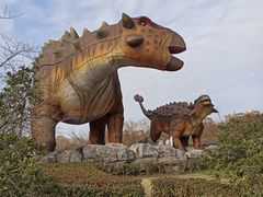 -自然谷恐龙园