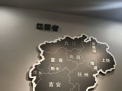 -江西老表·经典江西八大碗