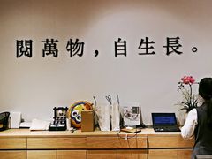 -G·SPACE(金鹰世界店)