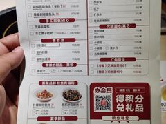 -大碗先生(万家丽店)