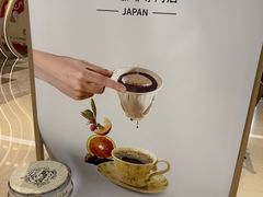 -0566咖啡製作所(陆家嘴中心店)