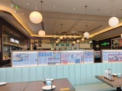 -添好运(武商MALL店)