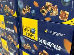 -果蔬好生活超市(东湖店)
