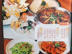 -清真马祥兴菜馆(云南北路店)