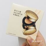 日常爱用物分享