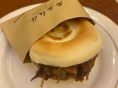 肉夹馍-西安饭庄(立丰国际店)