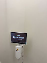 -BR光电保养