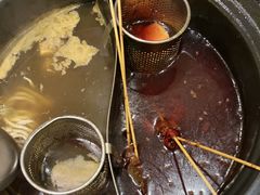 -钢管厂五区小郡肝火锅串串香(清河店)