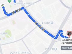 -深圳彭年万丽酒店