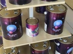 -立邦(三奇环渤海店)
