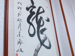 -九龙餐厅(大沽路店)