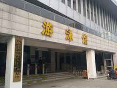 -武钢体育中心恒温游泳馆