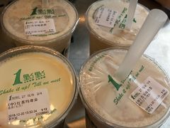 -1点点(晒布店)