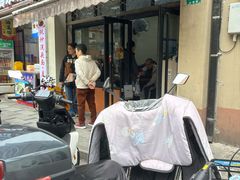 -万寿斋(山阴路店)