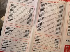 -马头巷·红油大虾(苏州总店)