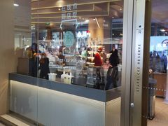 门面-星巴克臻选(沈阳大悦城店)
