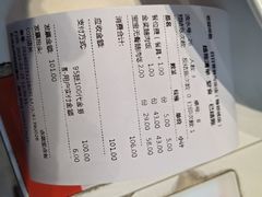 -日日香鹅肉饭店(翰邻城店)