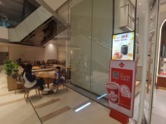 -Tims天好咖啡·贝果(锦江国金中心店)