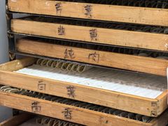 -天津锅贴(火车站西路店)