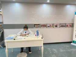点击看大图 -上海宏康医院·医疗美容科