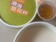 -蔡澜点心·粤菜(领展购物广场店)