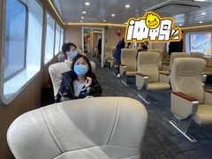 -半升洞码头