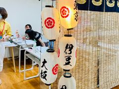 -帝京日语(春熙路旗舰校区)