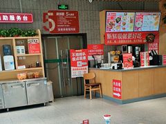 -南城香·饭香串香馄饨香(太平桥店)
